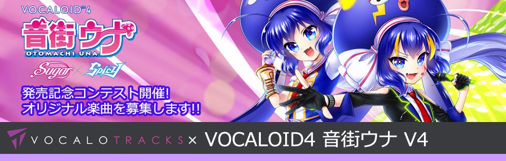 f:id:otomanavi:20160721111717j:plain f:id:otomanavi:20160721111717j:plain