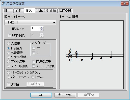 f:id:otomanavi:20160724145319j:plain f:id:otomanavi:20160724145319j:plain