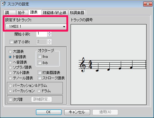 f:id:otomanavi:20160724145322j:plain f:id:otomanavi:20160724145322j:plain