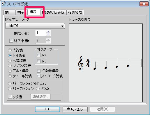 f:id:otomanavi:20160724145323j:plain f:id:otomanavi:20160724145323j:plain
