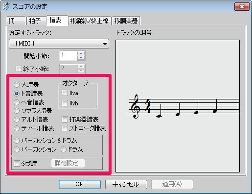 f:id:otomanavi:20160724145325j:plain f:id:otomanavi:20160724145325j:plain