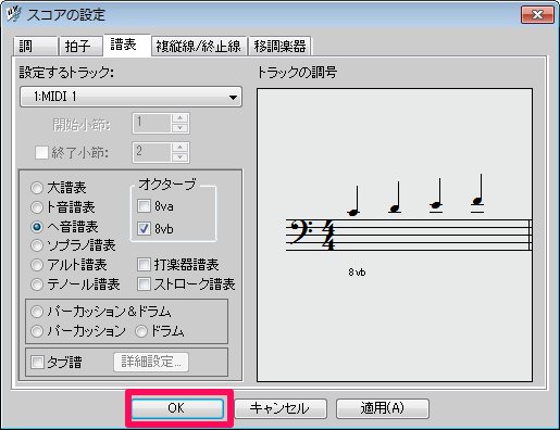 f:id:otomanavi:20160724150157j:plain f:id:otomanavi:20160724150157j:plain