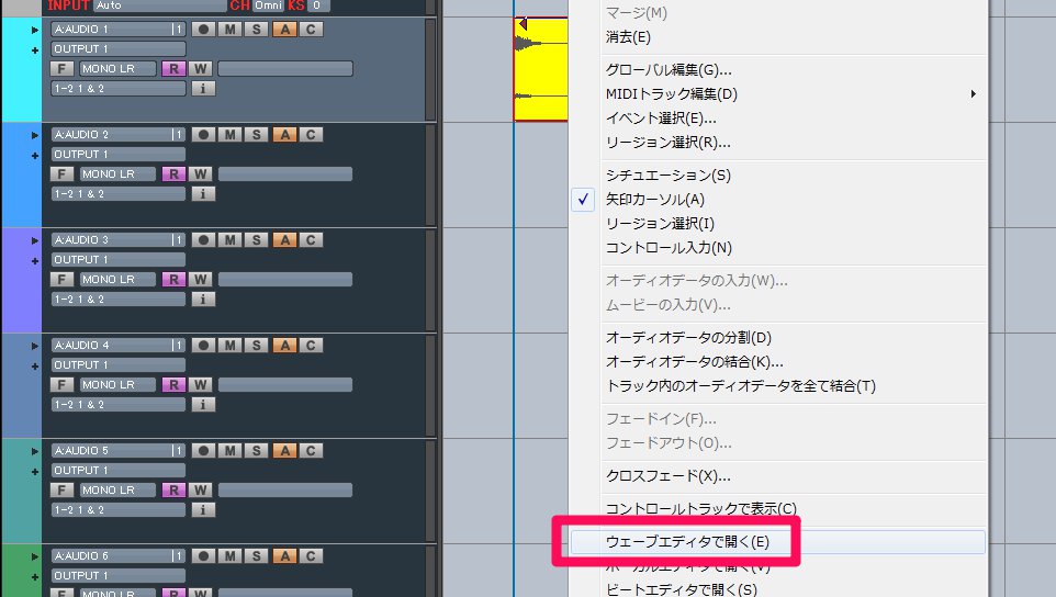 f:id:otomanavi:20160731182504j:plain f:id:otomanavi:20160731182504j:plain