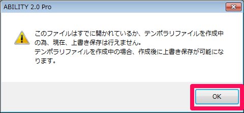 f:id:otomanavi:20160731182506j:plain f:id:otomanavi:20160731182506j:plain