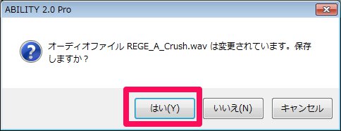f:id:otomanavi:20160731182520j:plain f:id:otomanavi:20160731182520j:plain
