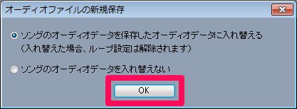 f:id:otomanavi:20160731182524j:plain f:id:otomanavi:20160731182524j:plain