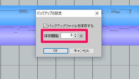 f:id:otomanavi:20160919164704j:plain f:id:otomanavi:20160919164704j:plain